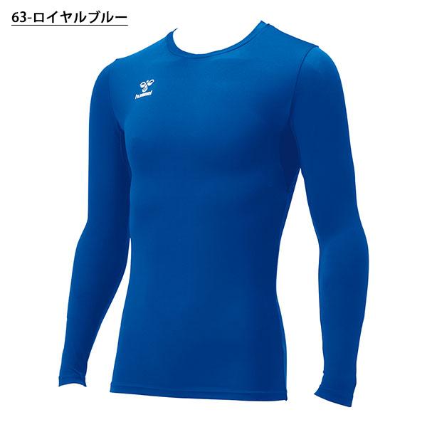 ゆうパケット対応可能！ヒュンメル メンズ 長袖 コンプレッション シャツ hummel フィットインナーシャツ アンダーウェア  吸汗速乾 HAP5153 | hummel | 07