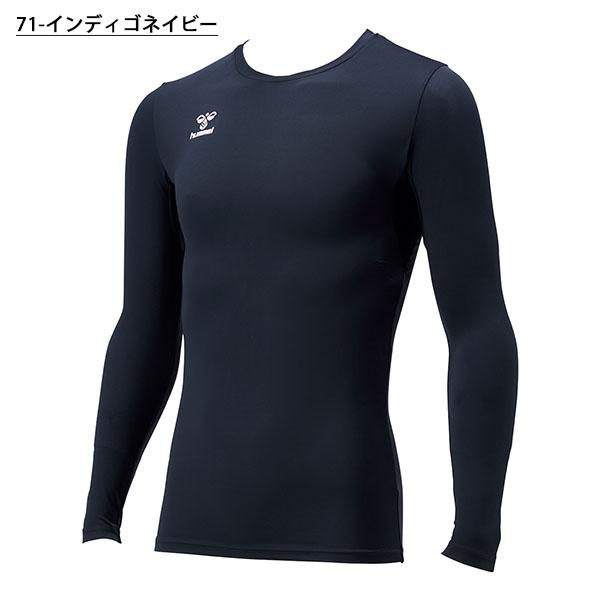 ゆうパケット対応可能！ヒュンメル メンズ 長袖 コンプレッション シャツ hummel フィットインナーシャツ アンダーウェア  吸汗速乾 HAP5153 | hummel | 08