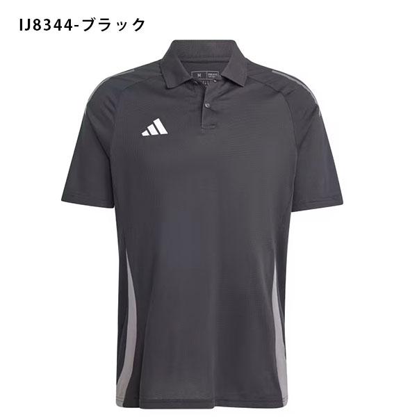 アディダス メンズ 半袖 ポロシャツ adidas TIRO 24 コンペティション ポロシャツ サッカーポロシャツ トレーニング ウェア 2024春夏新作 HAP53｜elephant｜02