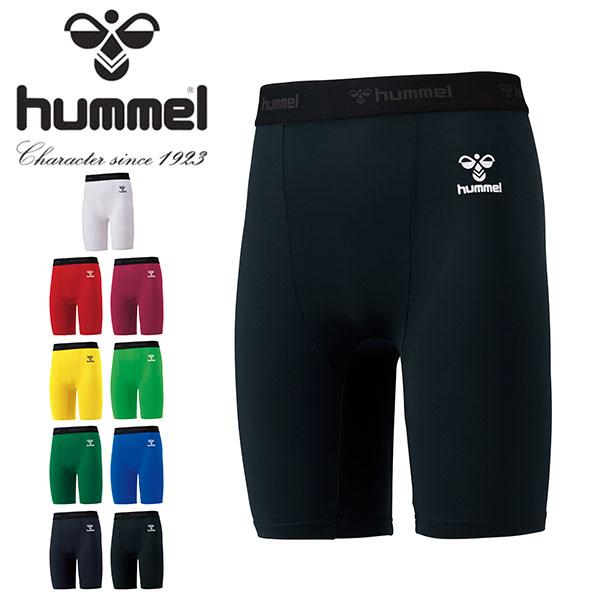 ゆうパケット対応可能！ヒュンメル メンズ コンプレッション ショートタイツ hummel フィットインナーパンツ スパッツ  吸汗速乾 HAP6038P | hummel