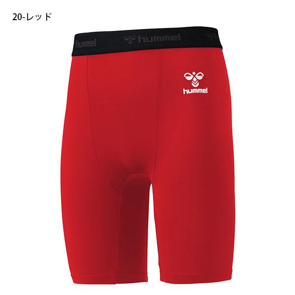 ゆうパケット対応可能！ヒュンメル メンズ コンプレッション ショートタイツ hummel フィットインナーパンツ スパッツ  吸汗速乾 HAP6038P | hummel | 02