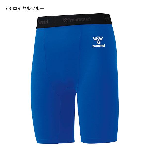 ゆうパケット対応可能！ヒュンメル メンズ コンプレッション ショートタイツ hummel フィットインナーパンツ スパッツ  吸汗速乾 HAP6038P | hummel | 07