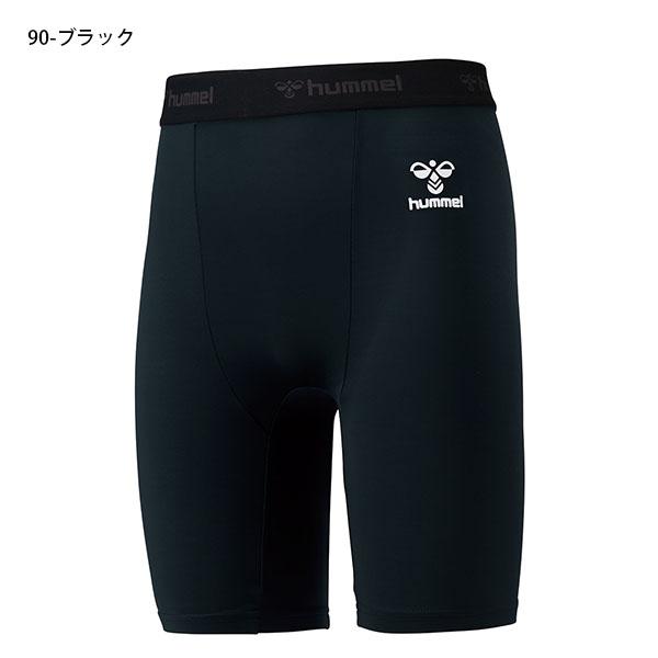 ゆうパケット対応可能！ヒュンメル メンズ コンプレッション ショートタイツ hummel フィットインナーパンツ スパッツ  吸汗速乾 HAP6038P | hummel | 09