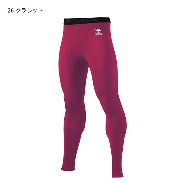 ゆうパケット対応可能！ヒュンメル メンズ コンプレッション ロングタイツ hummel ロングフィットインナーパンツ スパッツ  吸汗速乾 HAP6039LP | hummel | 03