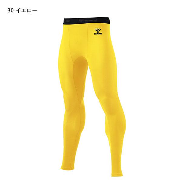 ゆうパケット対応可能！ヒュンメル メンズ コンプレッション ロングタイツ hummel ロングフィットインナーパンツ スパッツ  吸汗速乾 HAP6039LP | hummel | 04