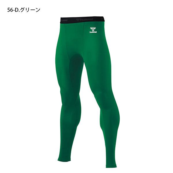 ゆうパケット対応可能！ヒュンメル メンズ コンプレッション ロングタイツ hummel ロングフィットインナーパンツ スパッツ  吸汗速乾 HAP6039LP | hummel | 06