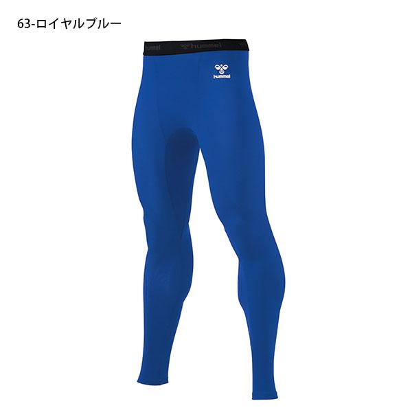 ゆうパケット対応可能！ヒュンメル メンズ コンプレッション ロングタイツ hummel ロングフィットインナーパンツ スパッツ  吸汗速乾 HAP6039LP | hummel | 07