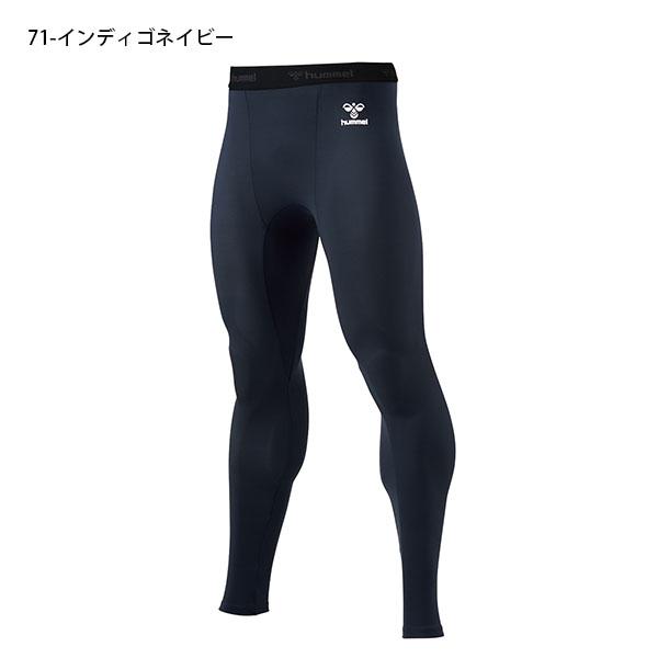 ゆうパケット対応可能！ヒュンメル メンズ コンプレッション ロングタイツ hummel ロングフィットインナーパンツ スパッツ  吸汗速乾 HAP6039LP | hummel | 08
