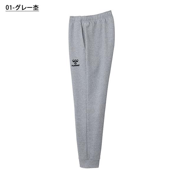 ヒュンメル メンズ レディース 裾リブ スウェット ロングパンツ 下 hummel チームスウェットパンツ トレーニング ウェア HAP8298P | hummel | 03