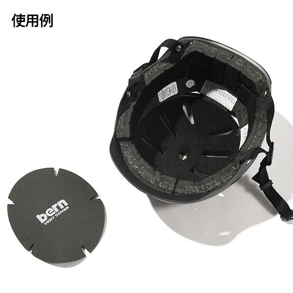 bern ヘルメット パーツ バーン HARD HAT STANDARD SET 耳当て