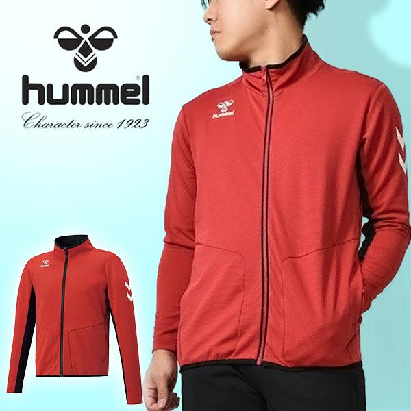 hummel 30%off 現品のみ Mサイズ ヒュンメル ジャージ