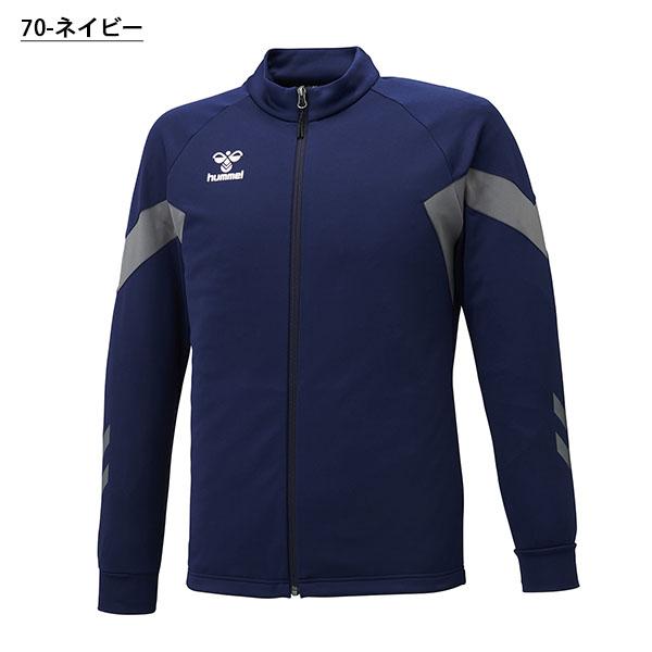 hummel（ヒュンメル） メンズ レディース ジャージ ジャケット チーム