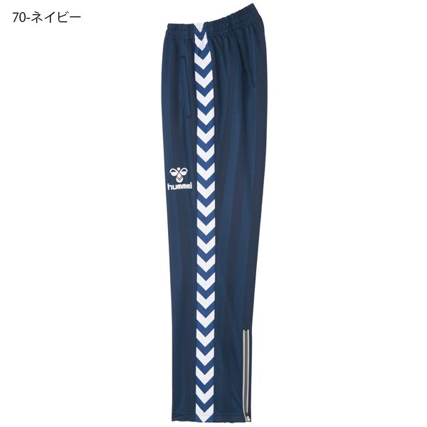 hummel（ヒュンメル） メンズ ジャージ パンツ 下 ウォームアップ