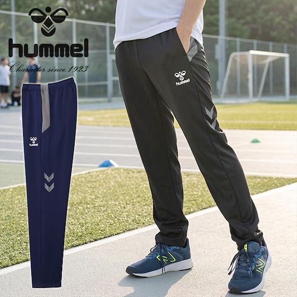 アスルクラロ沼津 ジャージトレーニングウェア M hummel（ヒュンメル） メンズ レディース ジャージ パンツ 下 チーム