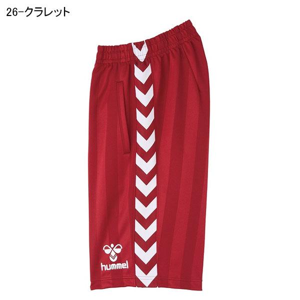hummel（ヒュンメル） メンズ ハーフパンツ 短パン ショートパンツ