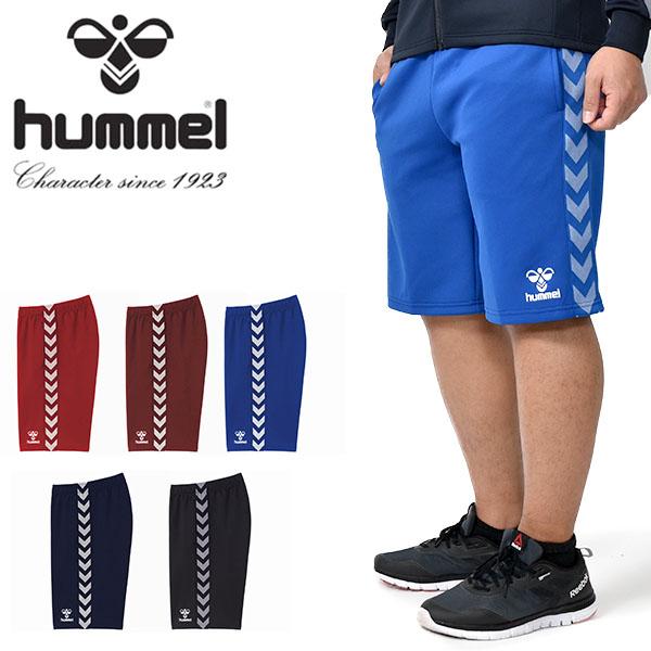 hummel（ヒュンメル） 30%off ラスト1点 Mサイズ メンズ チームハーフ