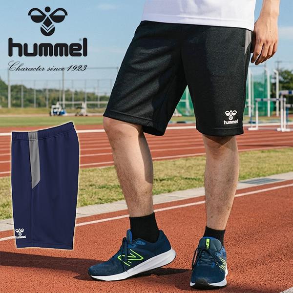 hummel（ヒュンメル） メンズ レディース ハーフパンツ 下 チーム