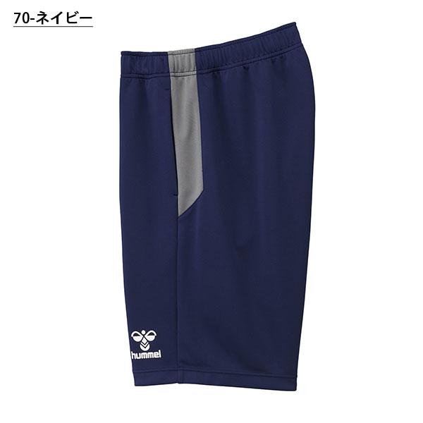 hummel（ヒュンメル） メンズ レディース ハーフパンツ 下 チーム