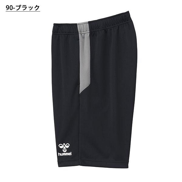 hummel（ヒュンメル） メンズ レディース ハーフパンツ 下 チーム