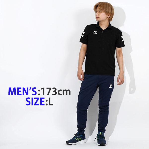 hummel（ヒュンメル） メンズ レディース スリムシルエット ジャージ