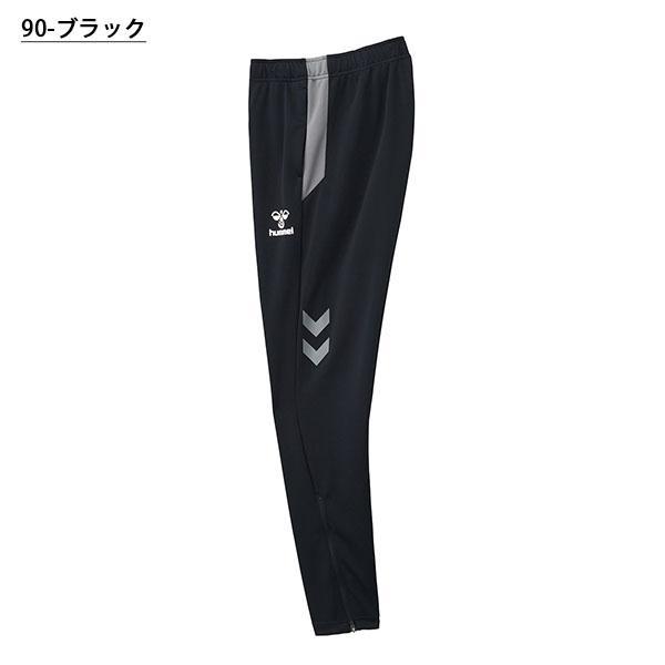 hummel（ヒュンメル） メンズ レディース スリムシルエット ジャージ