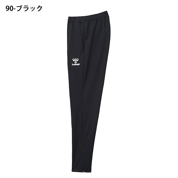 hummel（ヒュンメル） メンズ ジャージ パンツ 下 チームテックパンツ