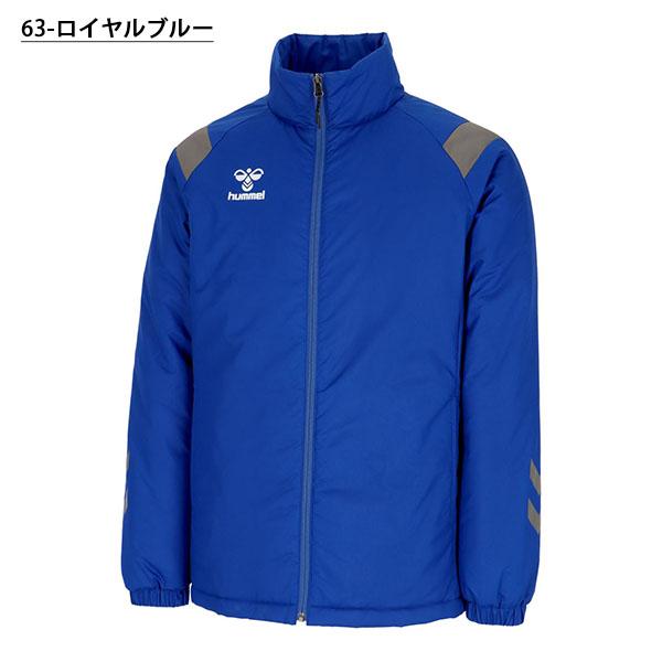 hummel（ヒュンメル） メンズ レディース 中綿 ジャケット トライアル