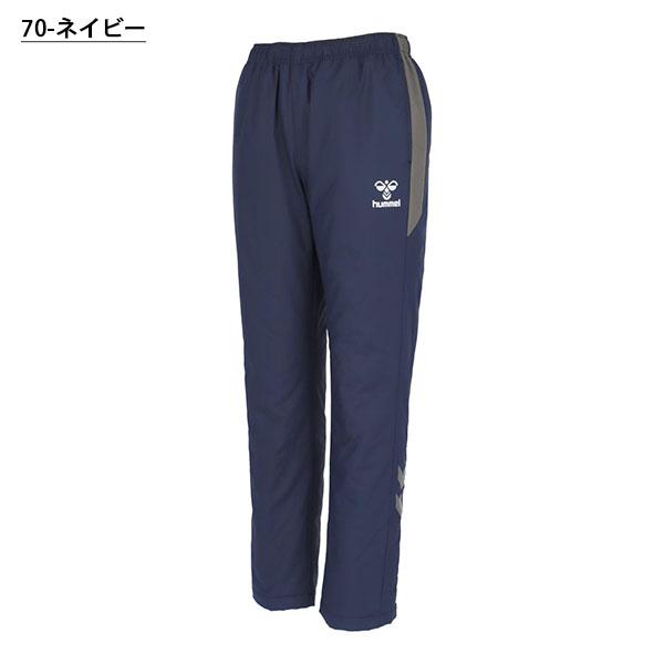hummel（ヒュンメル） メンズ 中綿 パンツ 下 トライアルエアーパンツ