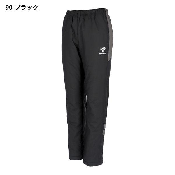 hummel（ヒュンメル） メンズ 中綿 パンツ 下 トライアルエアーパンツ