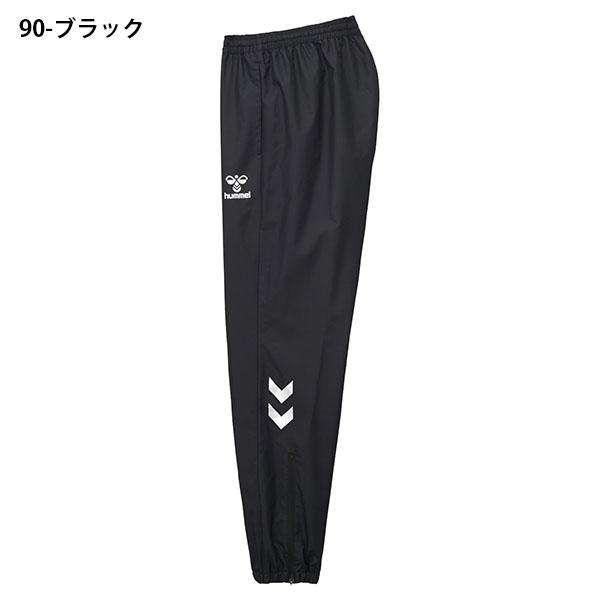 hummel（ヒュンメル） メンズ キッズ ピステパンツ 下 チームピステ
