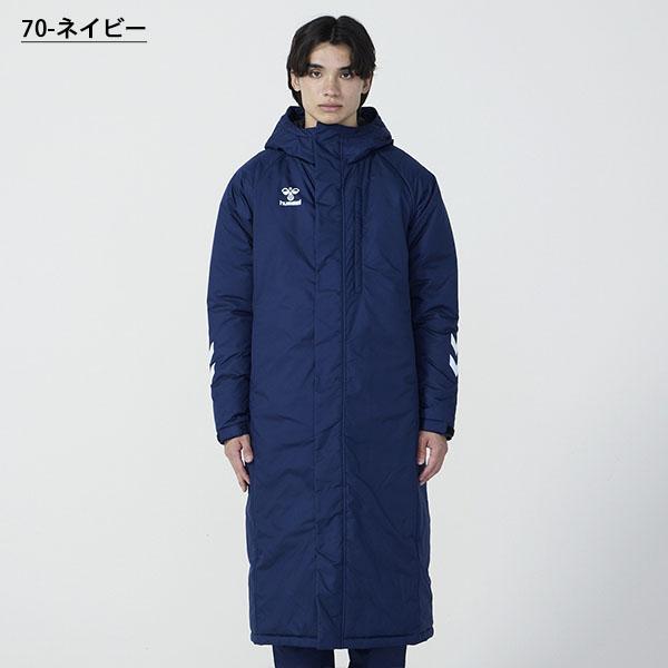hummel（ヒュンメル） 中綿ロングコート メンズ レディース キッズ