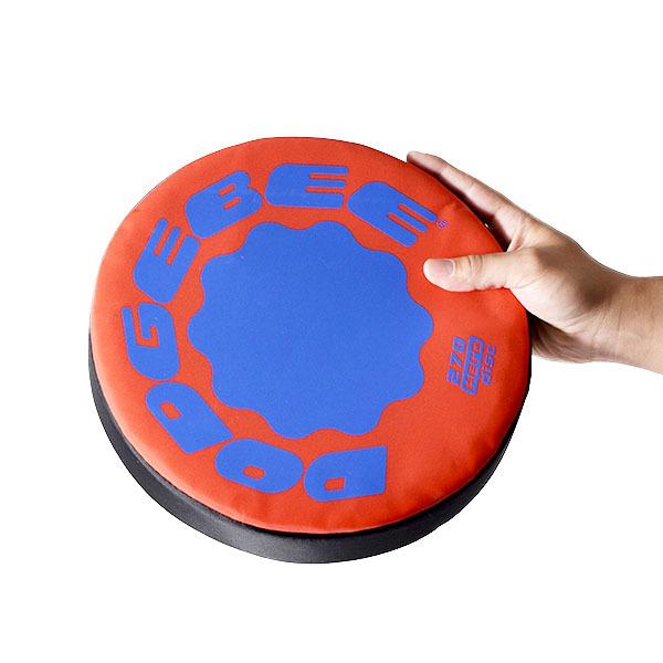 超人気 ドッヂビー270 フリスビー 柔らかい 遊び道具 公園 運動 直径270mm スポーツ ディスク Hdb2701 980円 Aynaelda Com