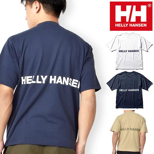 入荷中 ゆうパケット発送 送料無料 ヘリーハンセン 生地厚 バックプリント 半袖tシャツ Helly Hansen メンズ ドロップショルダー He6295 500円 Whitesforracialequity Org