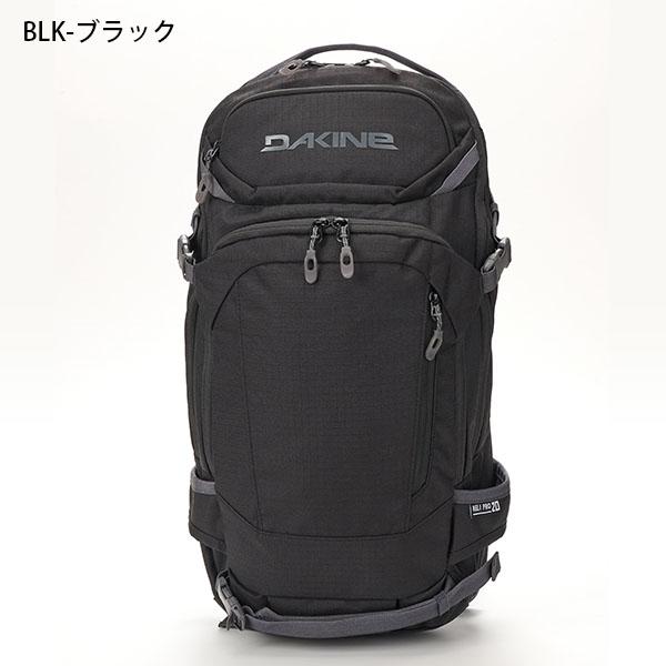 ダカイン DAKINE ヘリプロ 20 HELI PRO 20L ブラック Amazon.co.jp: Dakine Heli Pro バックパック 20L - ブラック