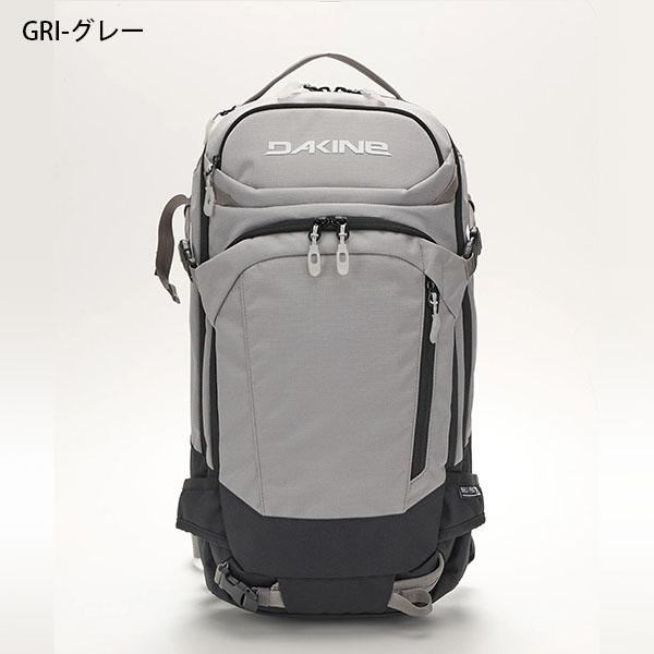 DAKINE ダカインスノーボードバッグ ヘリプロ20L DAKINE（ダカイン） バックパック HELI PRO 20L リュック スノーボード