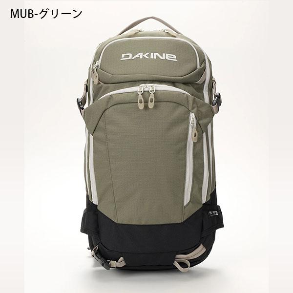 DAKINE（ダカイン） バックパック HELI PRO 20L リュック スノーボード