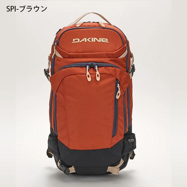 DAKINE（ダカイン） バックパック HELI PRO 20L リュック スノーボード