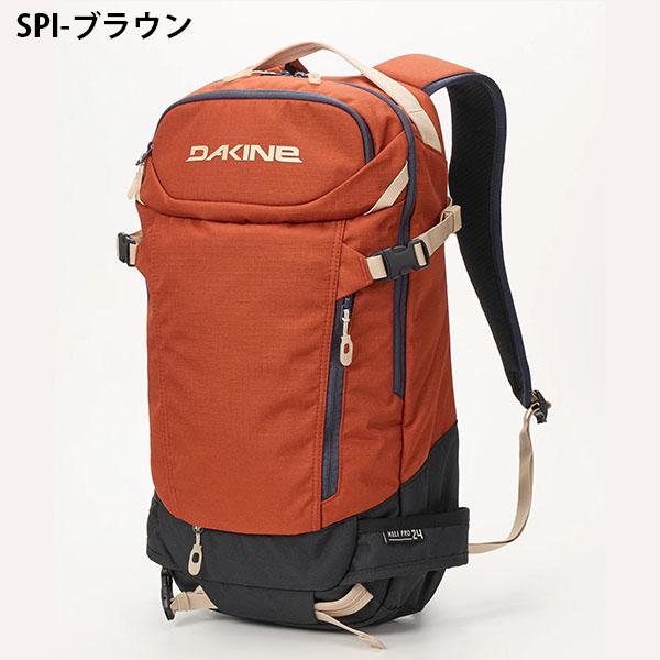 DAKINE（ダカイン） バックパック HELI PRO 24L リュック スノーボード