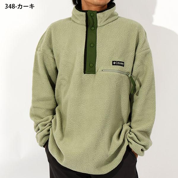 Columbia シェルパ フリース プルオーバー ジャケット タグ付き 楽天市場】コロンビア フリース レディース ジャケット Columbia Lodge