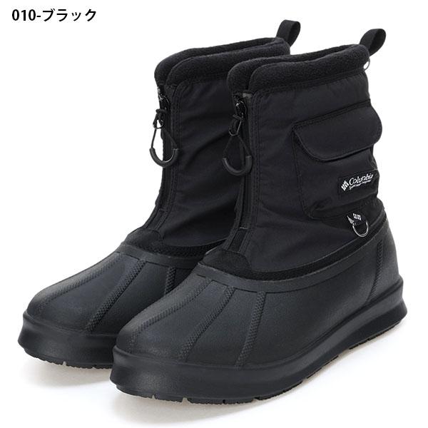 Columbia ラスト1足 コロンビア 防水 ショートブーツ レディース Columbia ラスト1足 コロンビア 防水 ショートブーツ レディース