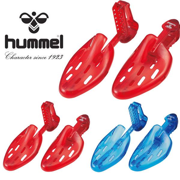 ヒュンメル Hummel 24 28cmまで対応 シューキーパー シューズキーパー サッカー フットサル シューズ 靴 スパイク シューケア 得割15 エレファントsports Paypayモール店 通販 Paypayモール
