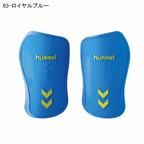 ヒュンメル hummel プリアモーレシンガード ジュニア キッズ 子供 サッカー フットサル すね当て レガース フットガード 2020春夏新作 得割20 HFA1026｜elephant｜03