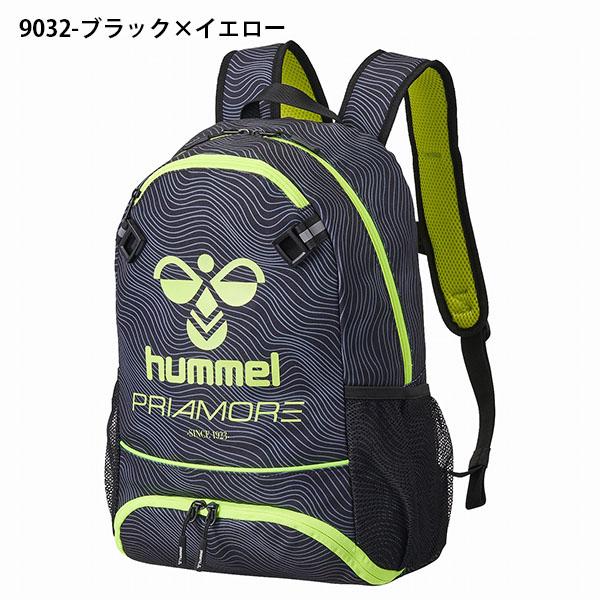 hummel（ヒュンメル） 2026春夏新作 ボール・シューズ収納 ジュニア用