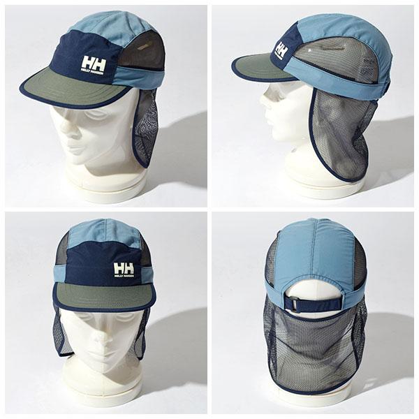HELLY HANSEN（ヘリーハンセン） 送料無料 サンシェード付き 子供 帽子