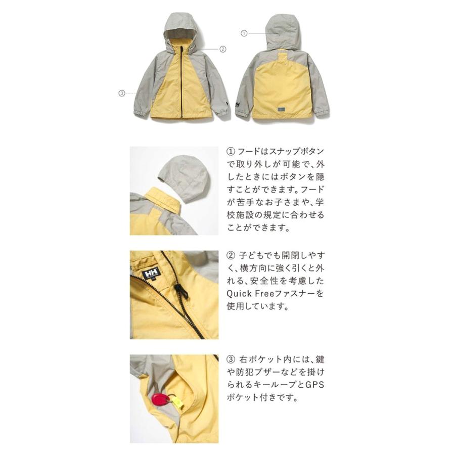 新品【紙タグ付き】 ベビーアウター 90cm HH ヘリーハンセン ジャンパー HELLY HANSEN（ヘリーハンセン） 撥水 ナイロンジャケット 子供 キッズ