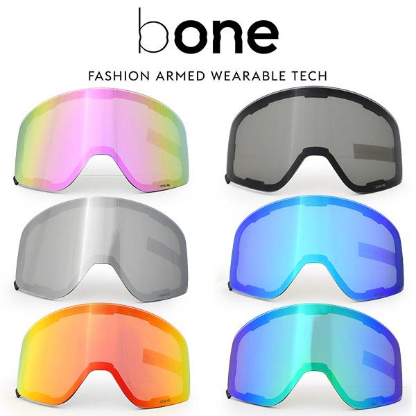 ⭐︎大人気bone ゴーグル　替えレンズ3個付き⭐︎ スペアレンズ スノーゴーグル bone ビーワン 骨伝導 偏光 交換 スノボ