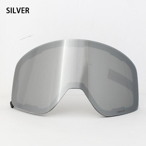 スペアレンズ スノーゴーグル bone ビーワン 骨伝導 偏光 交換 スノボ