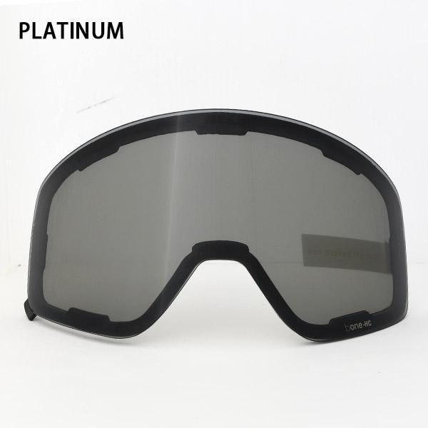 ICEBRKR ゴーグル 交換レンズ付き ICEBRKR アイスブレーカー ゴーグル 交換レンズ付き Amazon.co