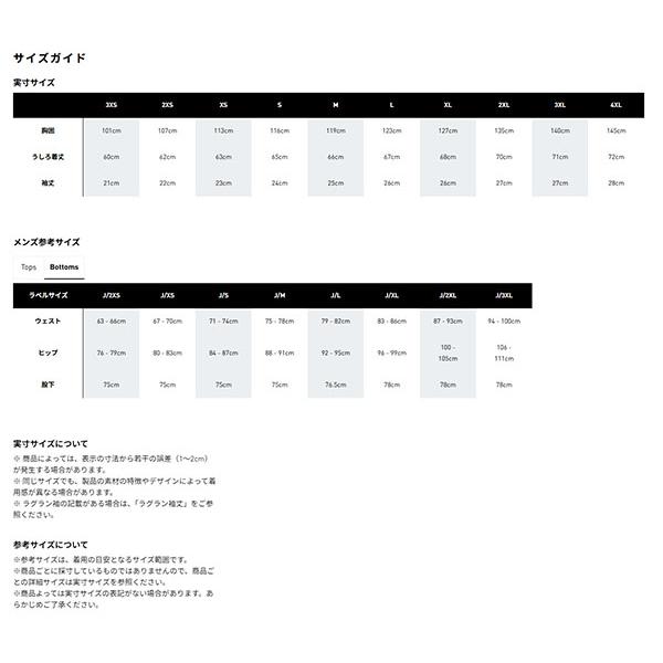 adidas（アディダス） メンズ 半袖 アディゼロ ダグアウト S/S