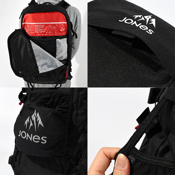 JONES SNOWBOARDS バックパック ジョーンズ Higher 32L ハイヤー JONES SNOWBOARDS バックパック ジョーンズ Higher 32L ハイヤー